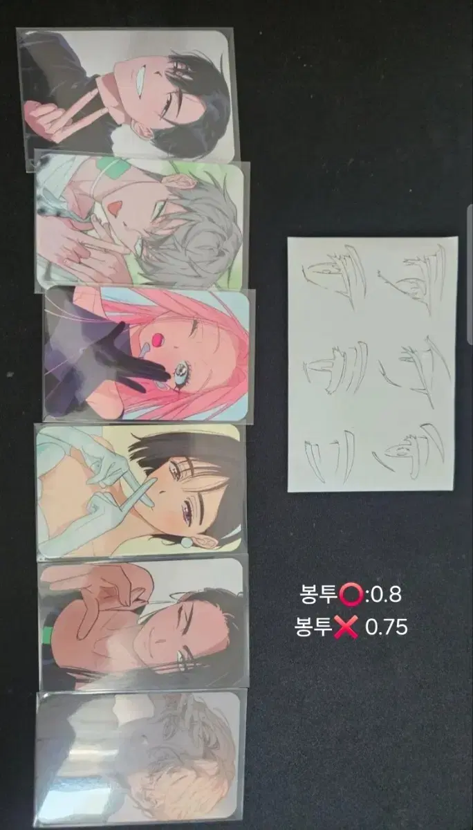 thumbnail-3